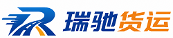 闽清县附近回程货车调度｜工程机械爬梯车大件运输车调度